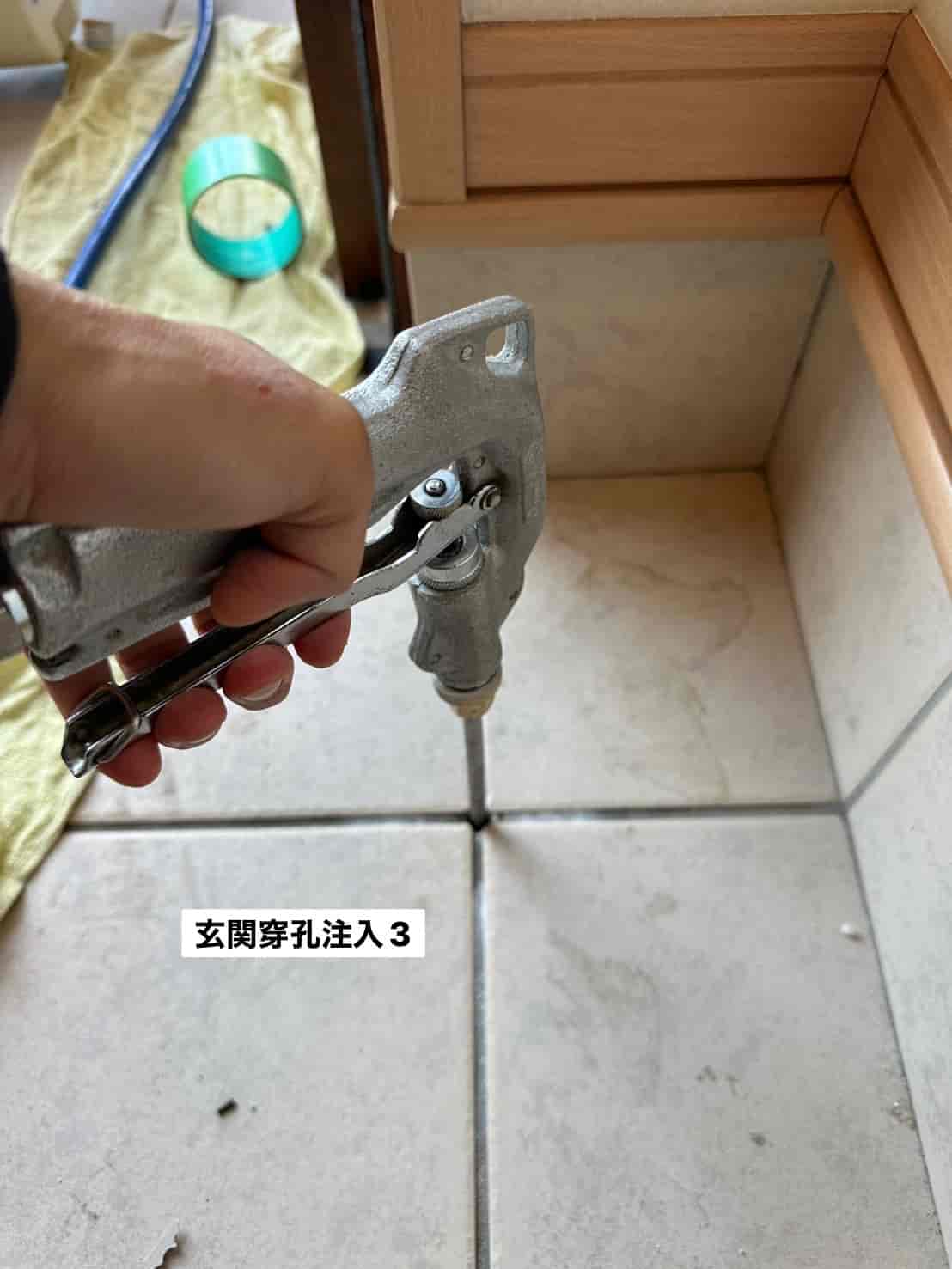 名古屋市東区｜不動産プロが選ぶ「直営」の安心。玄関タイル穿孔と床下バリアで資産価値を守り抜くシロアリ予防消毒記録